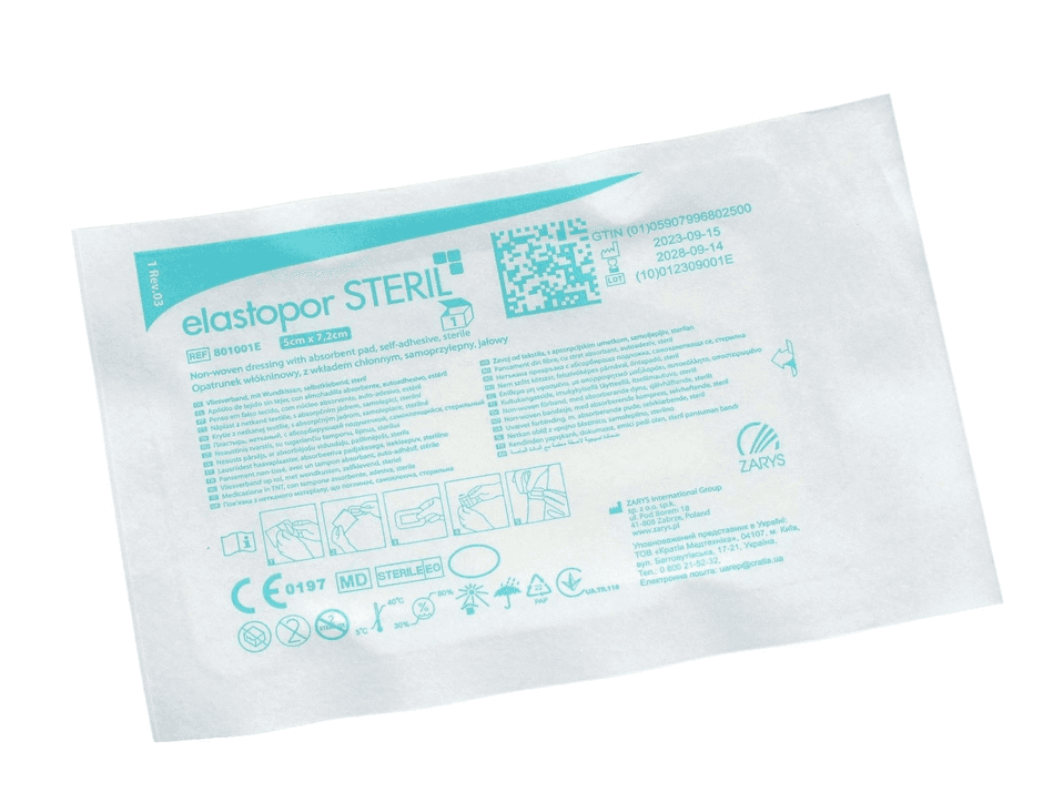 Netkané krytí s absorpční vložkou Elastopor STERIL, sterilní, 5 x 7,2cm (100 ks) - náhled 2